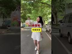 Вермичелли и лапша с овощами и маринованными яйцами