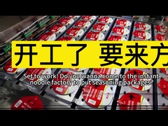 Мастерская по упаковке лапши Ян Чжан Гуя