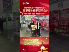 Питательное 12 месяцев Срок годности Яичная лапша Суп в 182г*12 бочках