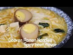 Не жареные лапши Пикантная кружка говядины Мгновенные лапши с вкусом говядины из Китая