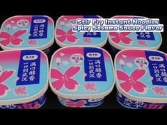 Пикантная ароматная кунжутная лапша