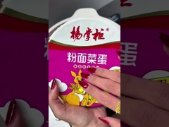 мгновенные лапши, вермицелли, овощи и яйца с вкусом томата