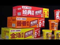 128 грамм китайского сладкого картофеля с классическим пряным вкусом