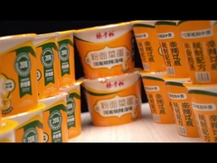 Вкусные вермичелли и лапши Хенановский суп с вкусом перца Размер на коробку 196г*12 бочек