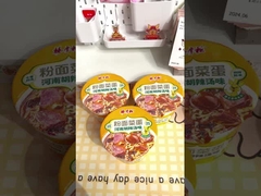 196 грамм китайского сладкого картофеля Вермичелли идеально подходит для потребностей клиентов