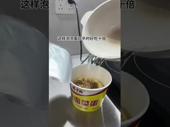 Также можно приготовить лапшу.