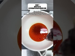 Китайские мгновенные лапши