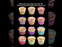 Китайская сладкая картофельная вермишель, острая, со вкусом маринованной горчицы и говядины