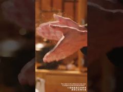 Мастер лапши из супа Янчжангуй