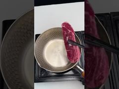 Chongqing Hotpot Flavor Chinese Sweet Potato Vermicelli for Spicy Food Connoisseurs For You