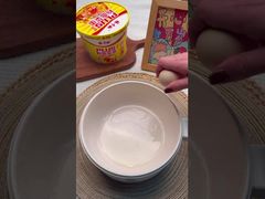 Посмотреть пряную вермишель и лапшу Chongqing Hotpot со вкусом 203 г*12, острый сорт, демонстрационная версия