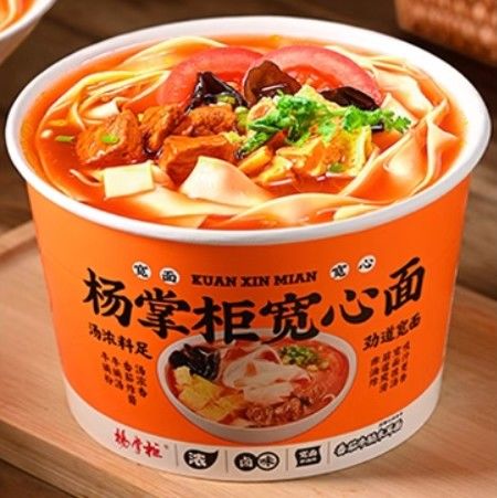 Не специи OEM Восточный стиль мгновенные лапши Томатный говядиной вкус 171г*12