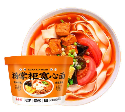 Томатный говядиной вкус с деревянным ухом Восточные китайские мгновенные лапши Не жареные OEM приемлемо