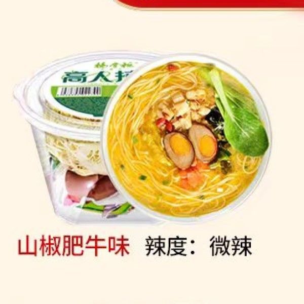Не жареные лапши Пикантная кружка говядины Мгновенные лапши с вкусом говядины из Китая