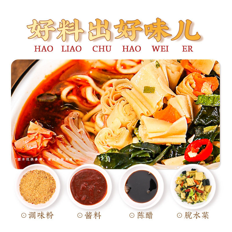 3-минутная кипящая вода Золотой суп Говядина вкус мгновенные лапши 146г одноразовые пачки