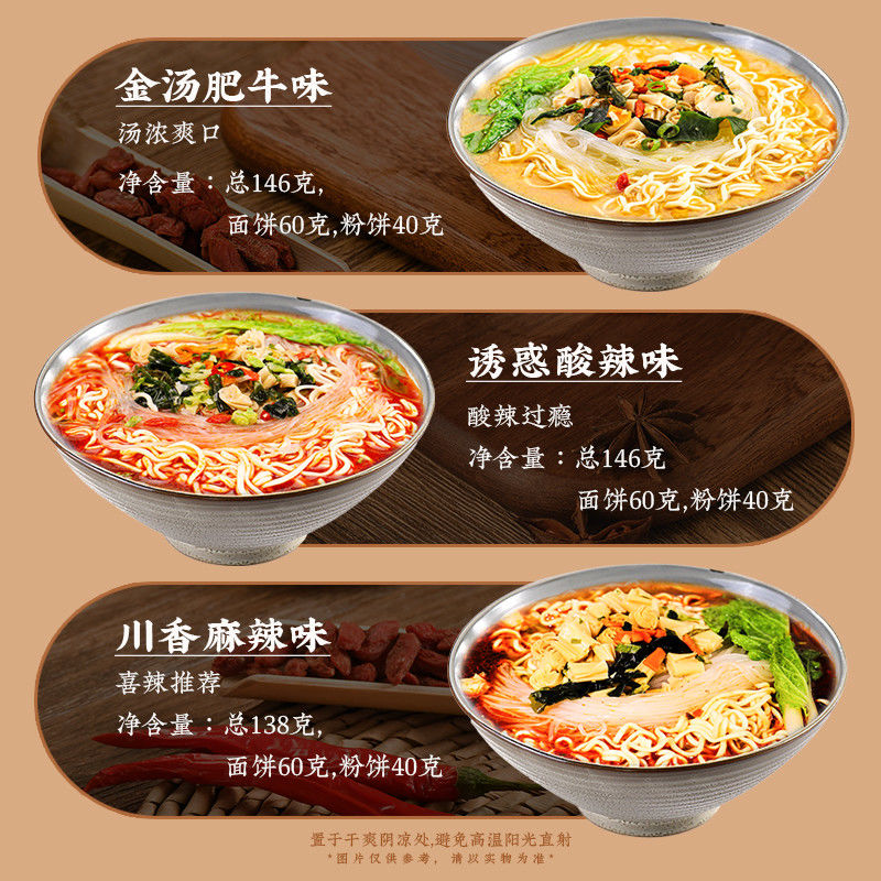 Пикантный аромат рамены instant noodles для занятых дней быстро и легко готовить всего за 3 минуты