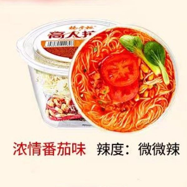 157 граммов, богатый вкусом томата, не жареный рамен, мгновенные лапши, готовят за 5 минут.