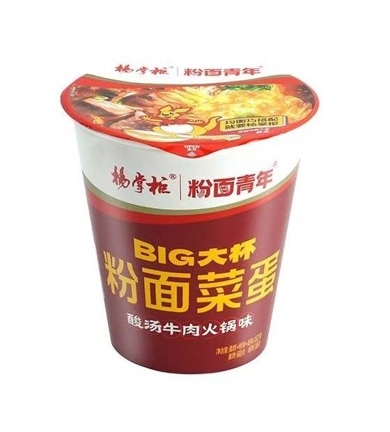12 чашек 152 грамма каждый Кислый суп Говядина Горячая кастрюля Вкус мгновенные лапши с 12 месяцем срока годности