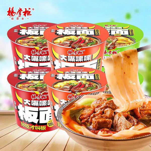 Вкусные говядины без жареного мяса 1 порция 164 грамм