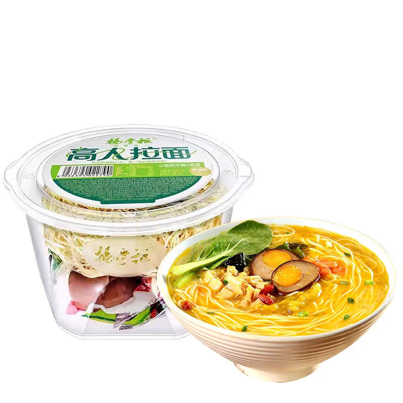 Необжаренный суп Лапша быстрого приготовления Пряный говяжий вкус Рамен Лапша быстрого приготовления Китайская стеклянная лапша