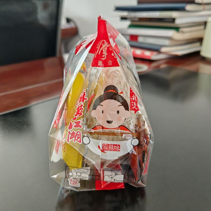 Суп Instant Vermicelli китайский Instant Vermicelli с вкусным ароматом