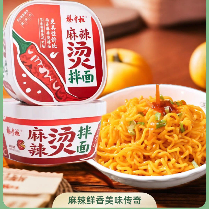 Ознакомьтесь с настоящим вкусом восточных лапши, подходящих для любого ресторана