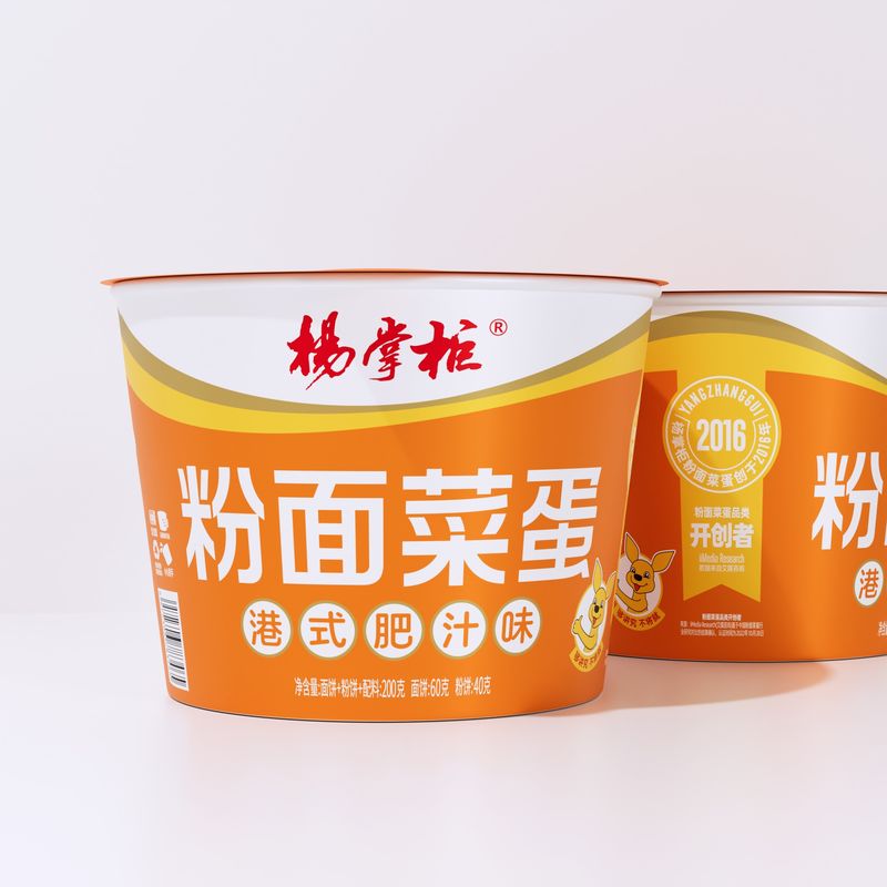 Традиционный китайский сладкий картофель вермичелли с гонконгским вкусом сока и ингредиентами яиц
