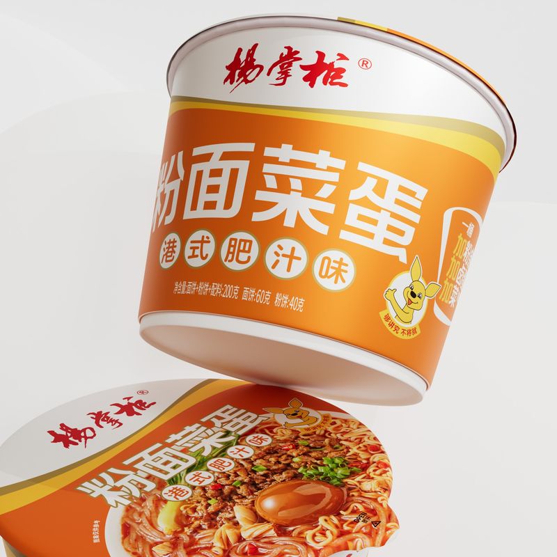 Китайский сладкий картофель вермичелли 200г * 12 вкус Гонконгский стиль богатый сок вкус