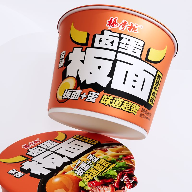 Удобные и вкусные рамен-нудлы, размер 178 г. Гарантированный срок годности 1 год.