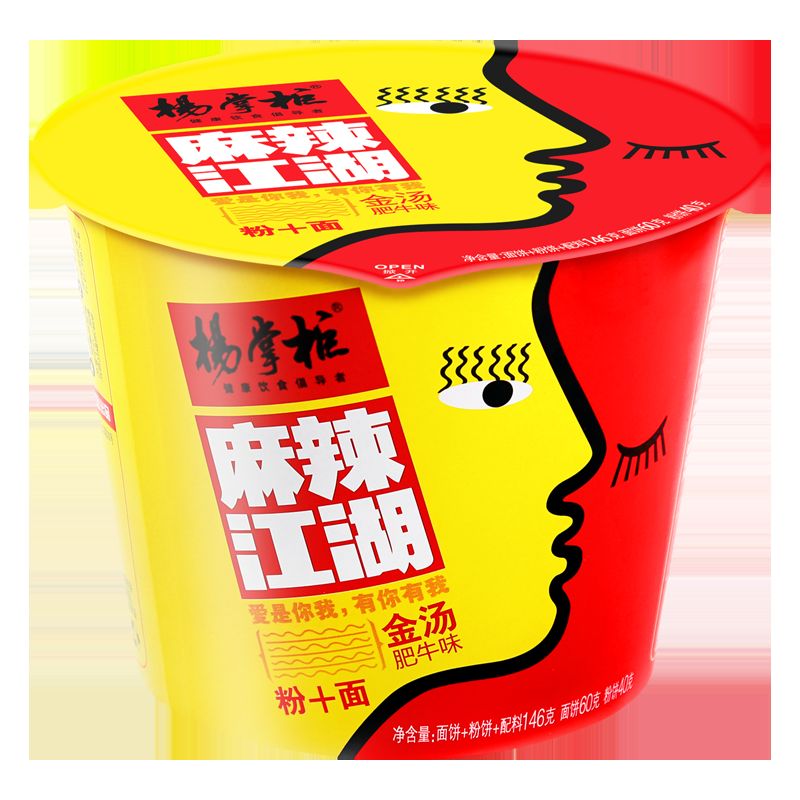 Пикантный аромат Китайский сладкий картофель Вермичелли 12 месяцев Срок годности для рынков стран