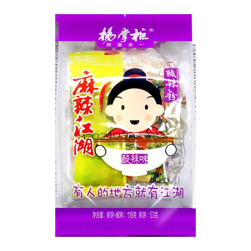 Китайский сладкий картофель вермичелли Кислый и пряный вкус Горячий сорт пряный Традиционные и аутентичные китайские лапши