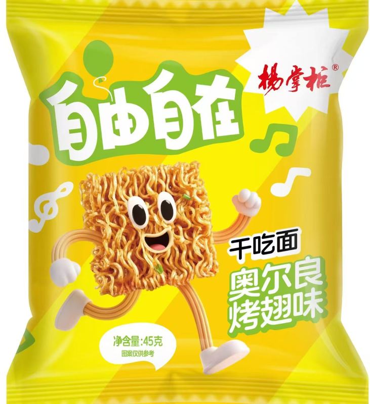 Снэки-лапша быстрого приготовления для быстрого перекуса. Вкус жареных крылышек Орлеан