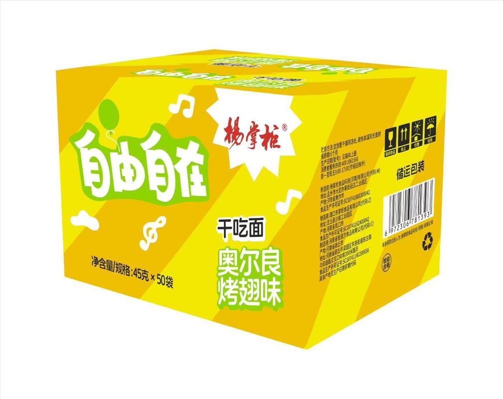 Снэки-лапша быстрого приготовления для быстрого перекуса. Вкус жареных крылышек Орлеан