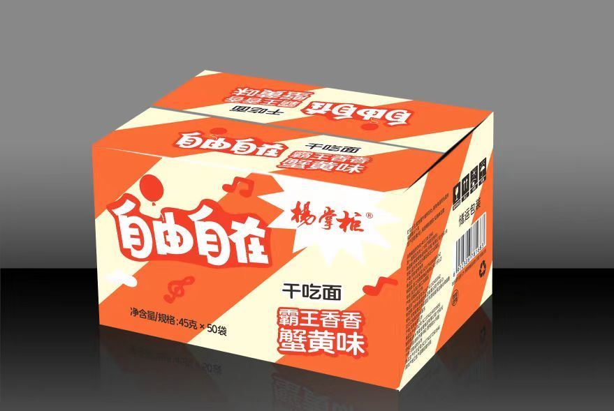 Готовые к употреблению снековые макаронные изделия быстрого приготовления со вкусом жареных крылышек Орлеан и ингредиентами