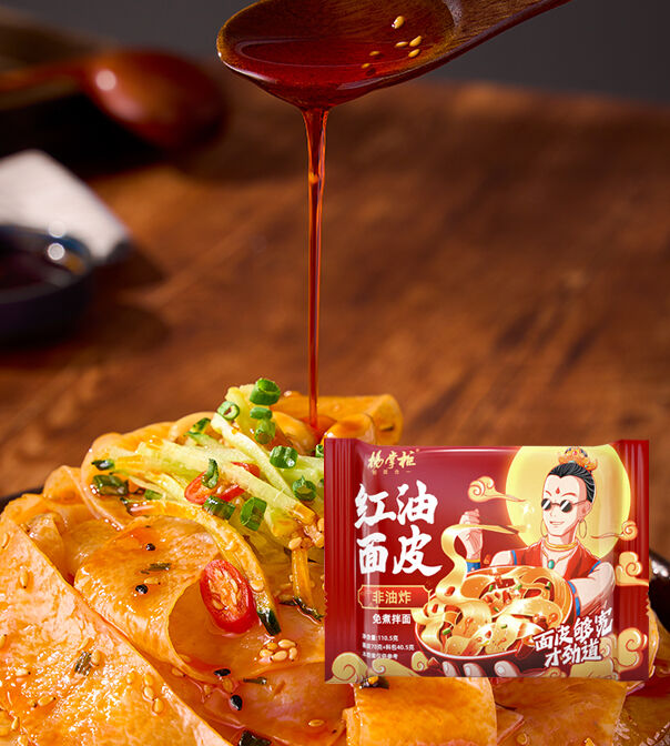 Широкий тип Не жареные лапши Многофункциональные ингредиенты Лапши, подходящие для пищевых операций и кулинарных применений