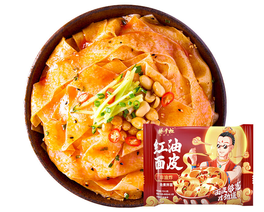 Широкий тип Не жареные лапши Мгновенные лапши, наполненные маслом, обеспечивающие вкусный опыт и легкие варианты приготовления