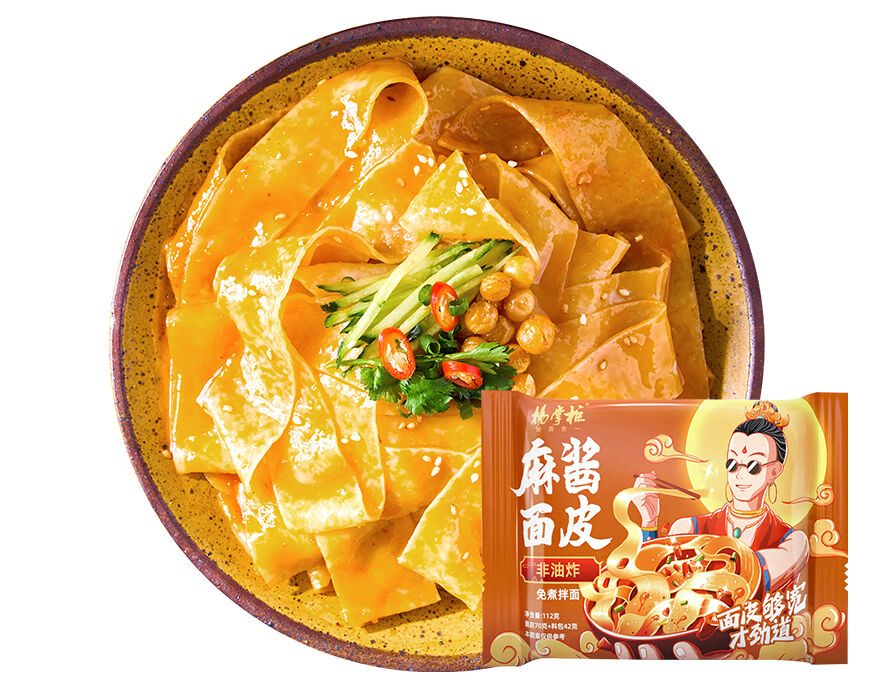 Нудлы рамены нудлы широкие нудлы, подходящие для ресторанов, обслуживающих продукты питания, предприятий общественного питания и кулинарных специалистов