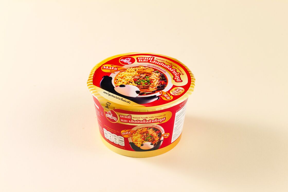 92g12 Ингредиент предлагает срок годности 12 месяцев Подходит для различных промышленных применений, включая пищевые и фармацевтические продукты