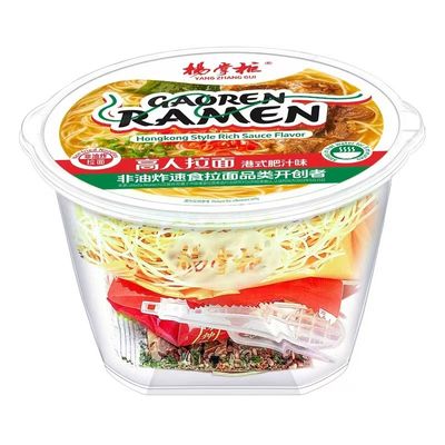 HK сочный вкус без животных ингредиентов не жареные вегетарианские лапши 180г