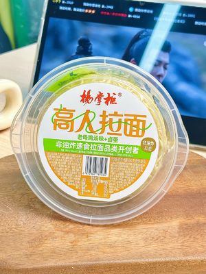Вкусные и удобные раменские лапши 161 г.
