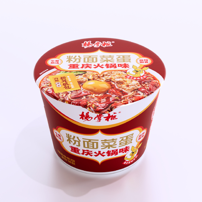 Вкусный китайский сладкий картофель вермичелли Чунцинский горячий горшок Аромат овощные ингредиенты для традиционного блюда