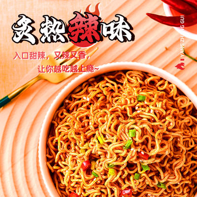 Горячая куриная instant лапша пряная много корейская instant лапша рамен